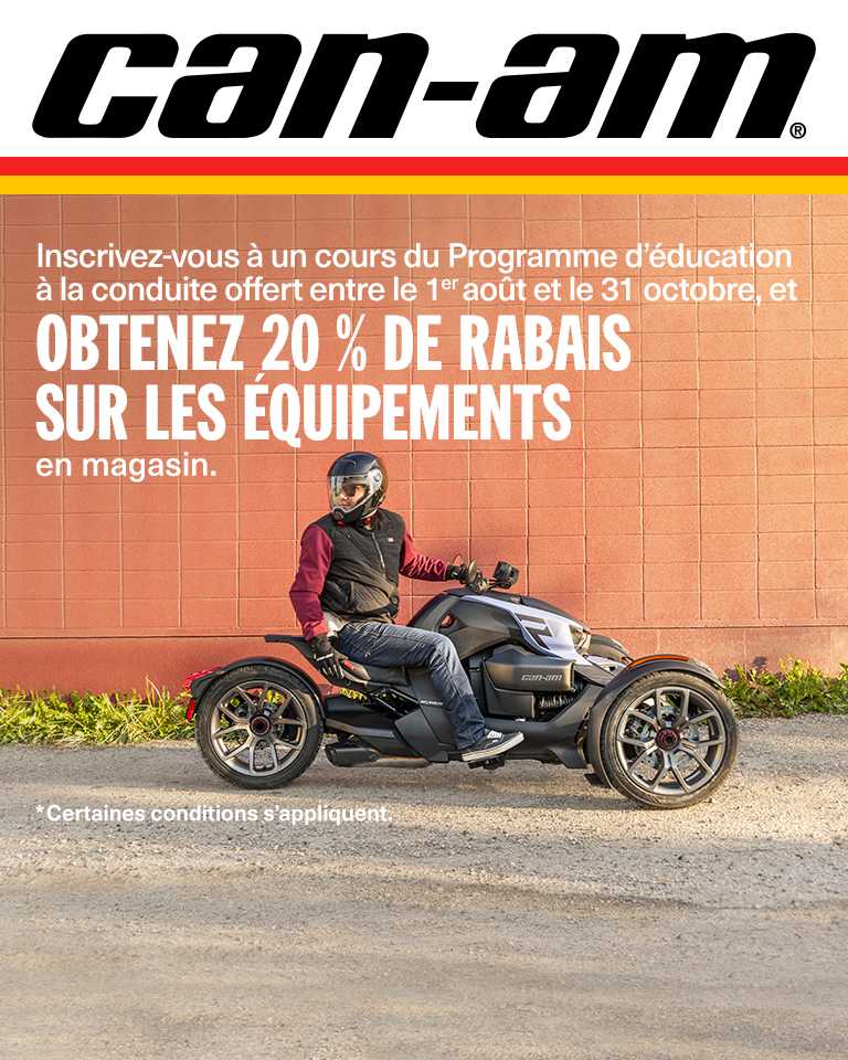 Can-Am Promotion